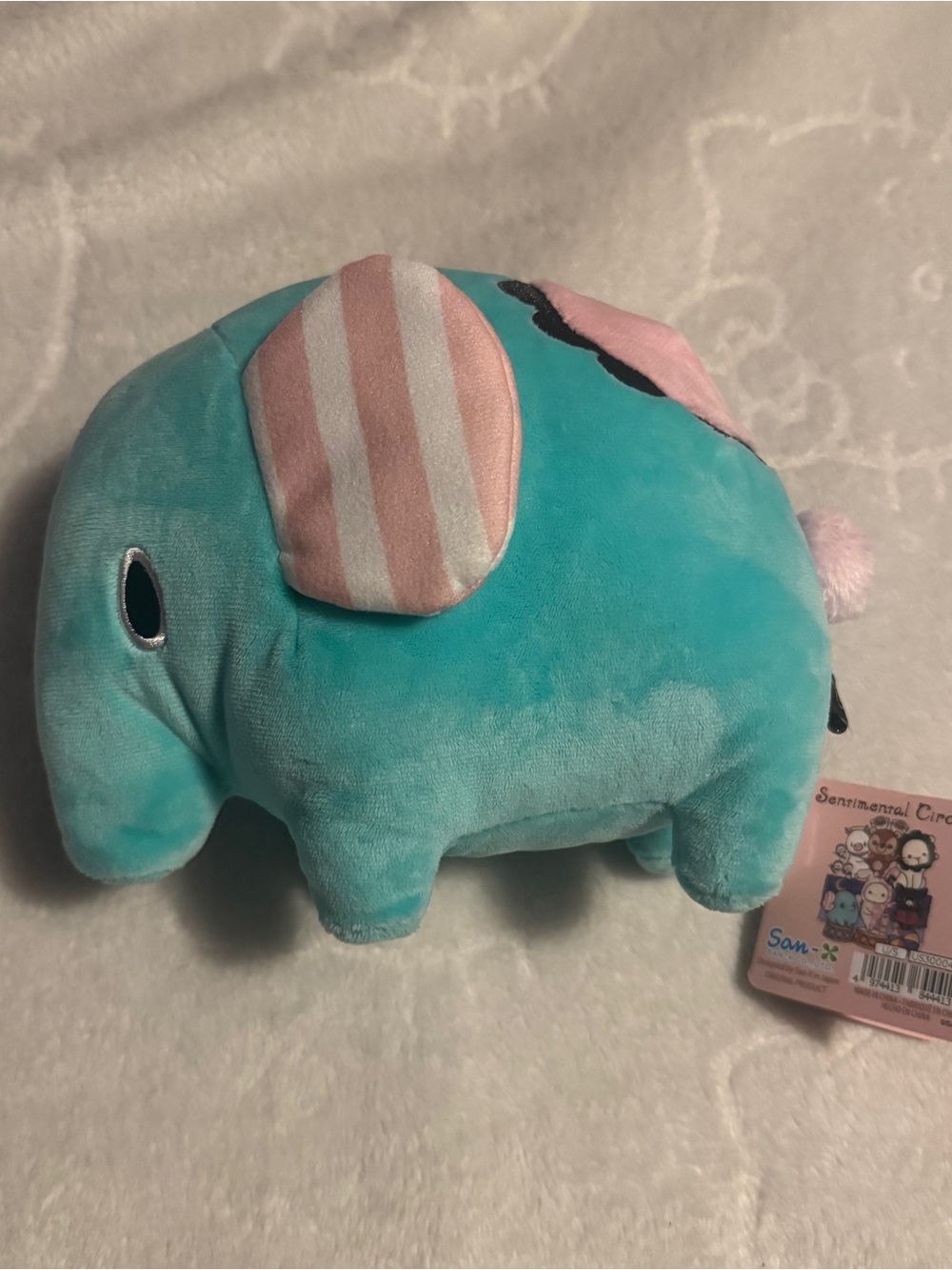 Sentimental Circus Blue Elephant Mouton Plush